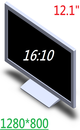 12.1 inch Wide Monitor