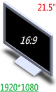 21.5 inch FHD Touch Monitor