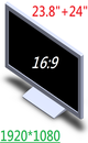 24 inch Industrial Display